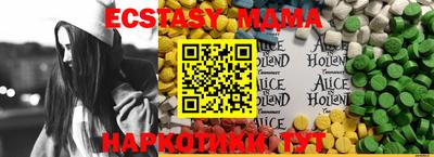 метадон Кумертау