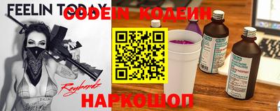 гидра Апрелевка