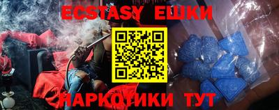 гидра Апрелевка