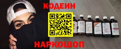 гидропоника Аргун