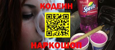 гидропоника Аргун