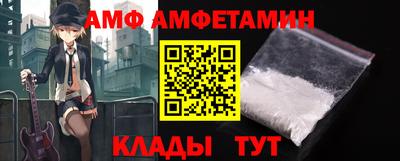 гидропоника Аргун