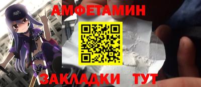 гидропоника Аргун