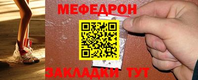 гидропоника Аргун