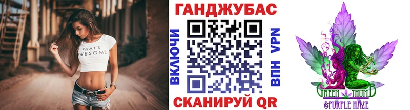купить  цена  Выборг  Бошки марихуана Amnesia 